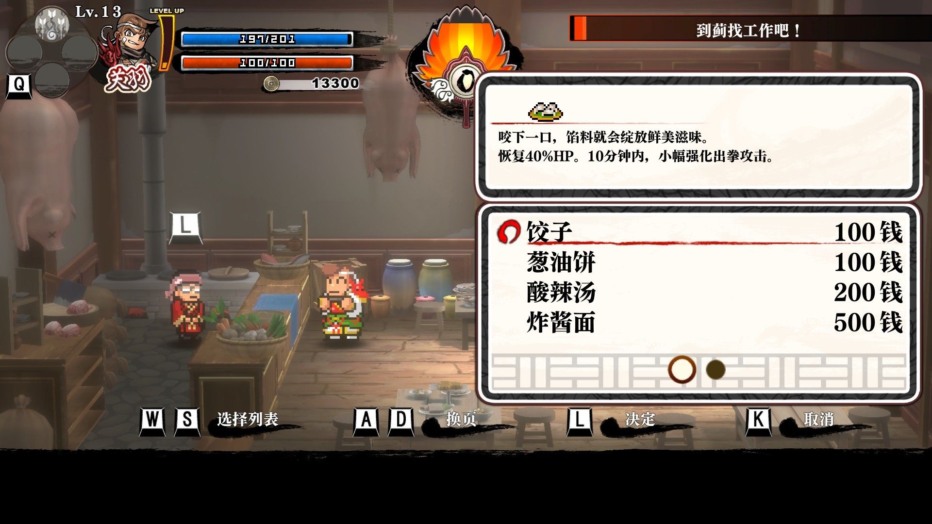 此图片的alt属性为空