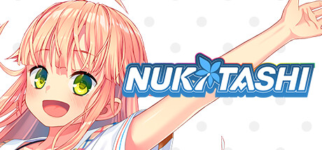 拔作岛（NUKITASHI）v2.01免安装中文版-游戏小镇