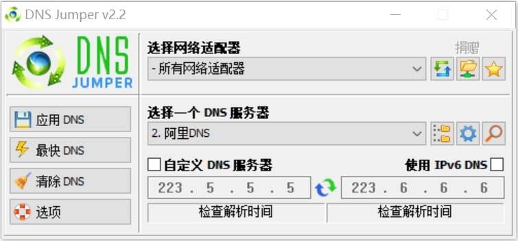 无法点开下载页的小可爱请看~-游戏小镇