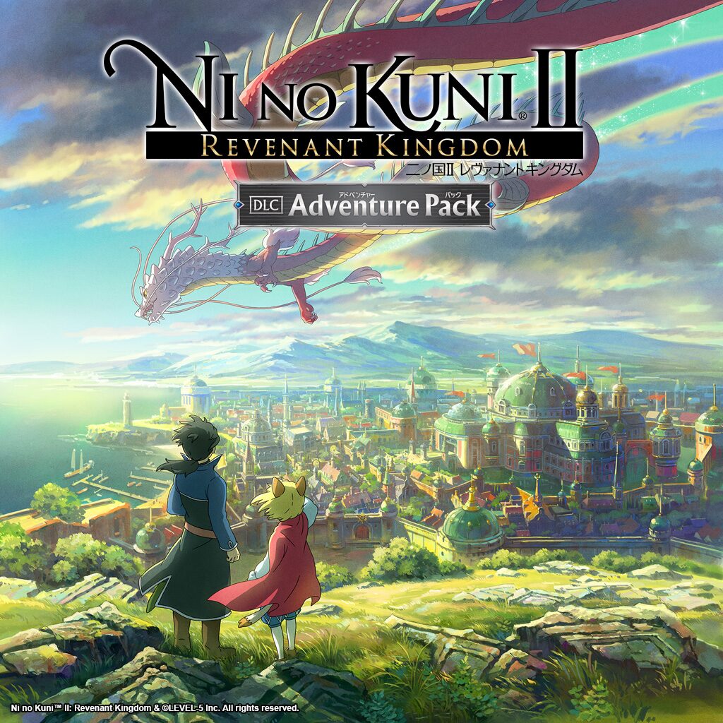 二之国2 幽灵国度（Ni no Kuni 2）高压硬盘版-点击下载 – 游戏下载-游戏小镇
