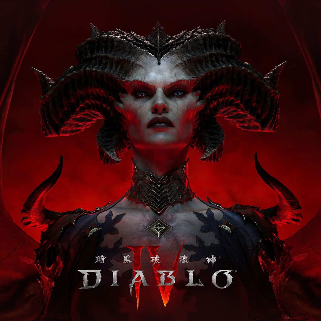暗黑破坏神4（Diablo IV）V1.2.3.47954 中文版 – 游戏下载-游戏小镇