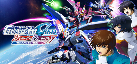 机动战士 GUNDAM SEED 激斗命运 复刻版（MOBILE SUIT GUNDAM SEED BATTLE DESTINY REMASTERED）v1.01TENOKE中文版 – 游戏下载-游戏小镇