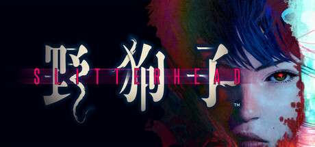 【D加密解锁】野狗子（Slitterhead）TENOKE中文版-游戏小镇