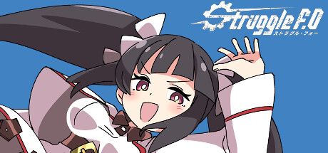 星际生存少女（Struggle F.O）v1.3.0免安装中文版 – 游戏下载-游戏小镇