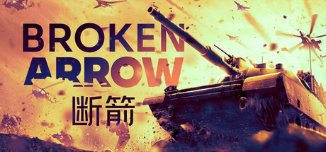 断箭（Broken Arrow）RUNE中文版 – 游戏下载-游戏小镇