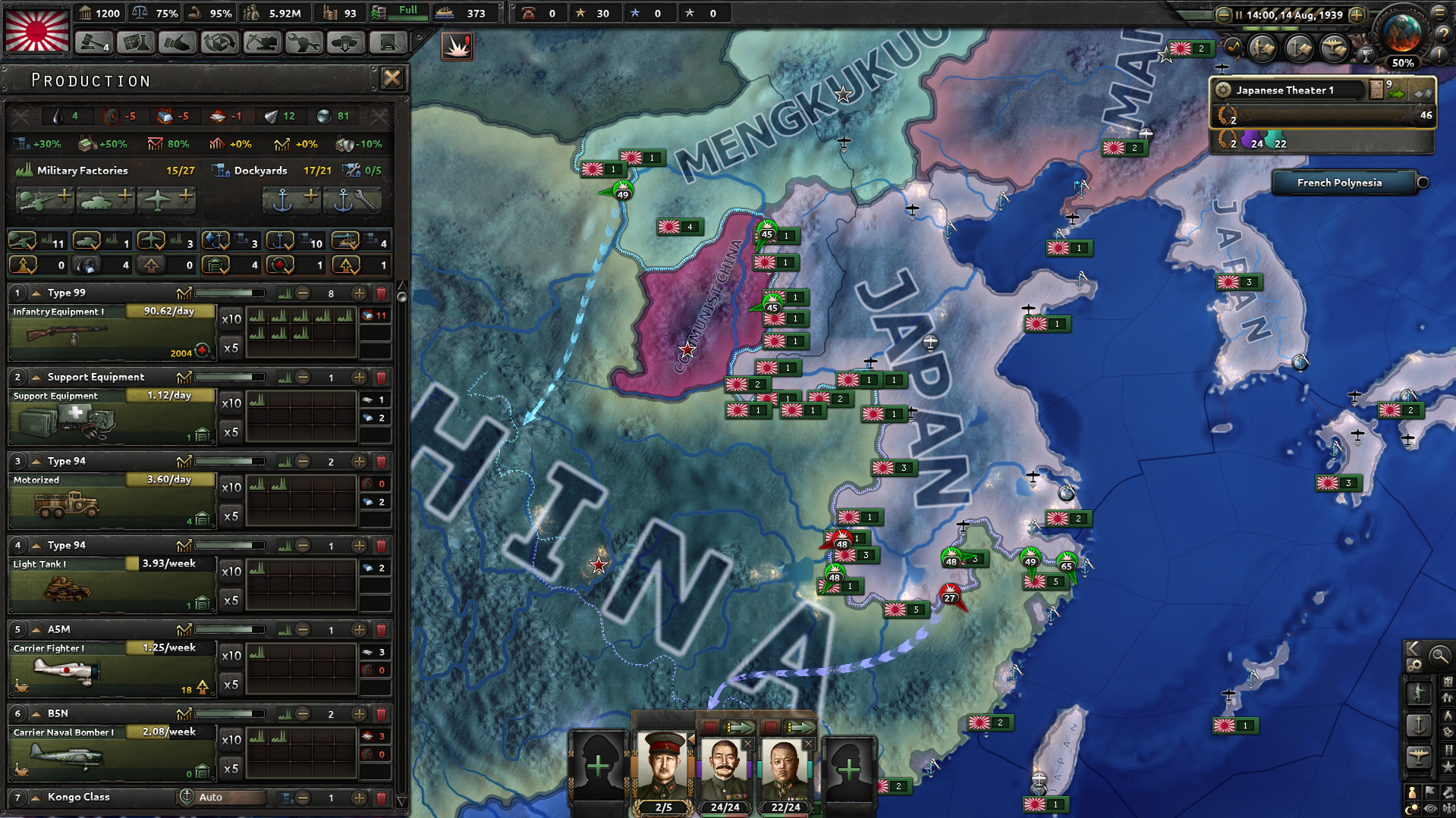 此图片的alt属性为空