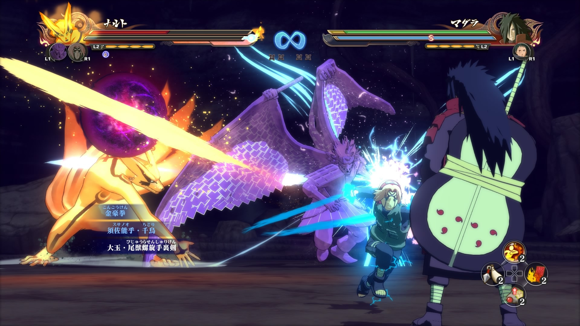 火影忍者 究极风暴4 博人传（NARUTO SHIPPUDEN Ultimate Ninja STORM 4）免安装中文版-游戏小镇
