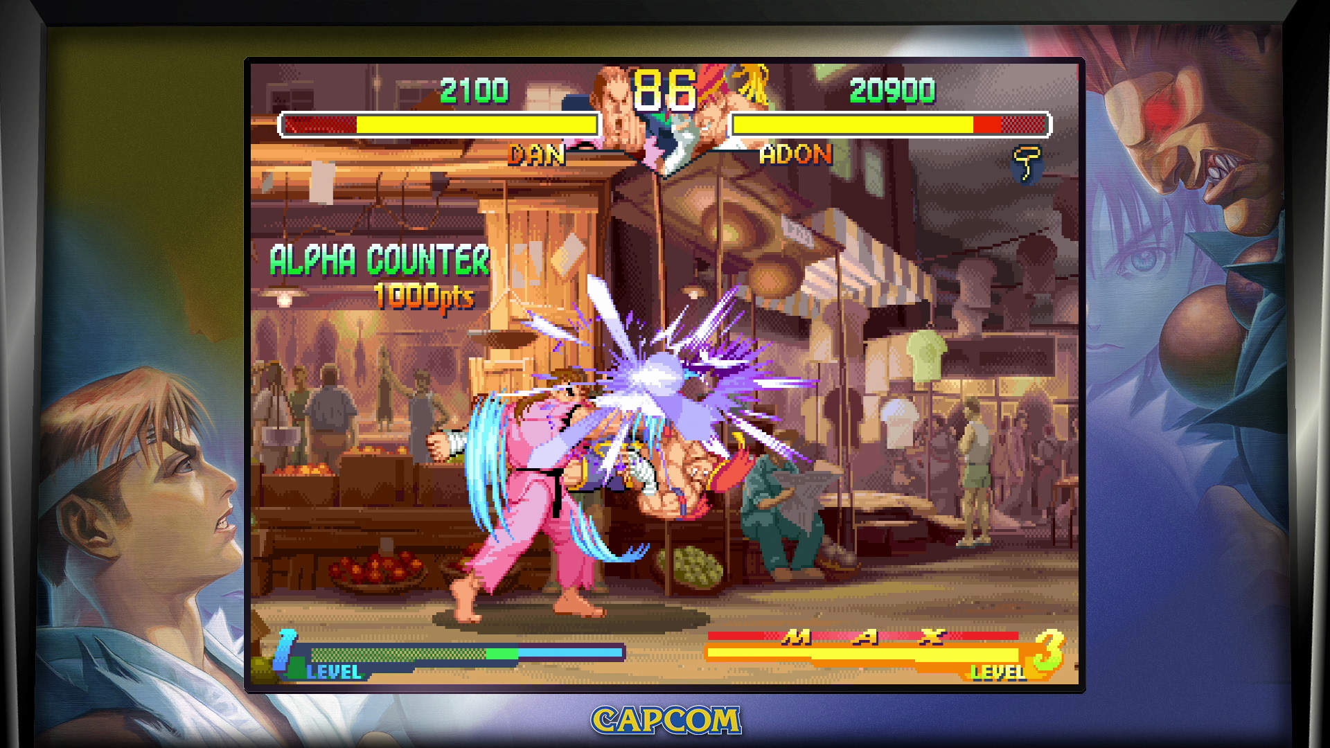 街头霸王30周年纪念合集（Street Fighter 30th Anniversary Collection）SKIDROW中文版-游戏小镇