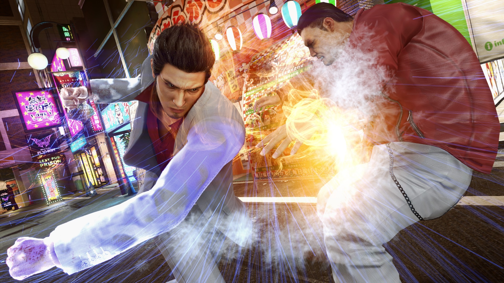 如龙极2（Yakuza Kiwami2）免安装中文版-游戏小镇